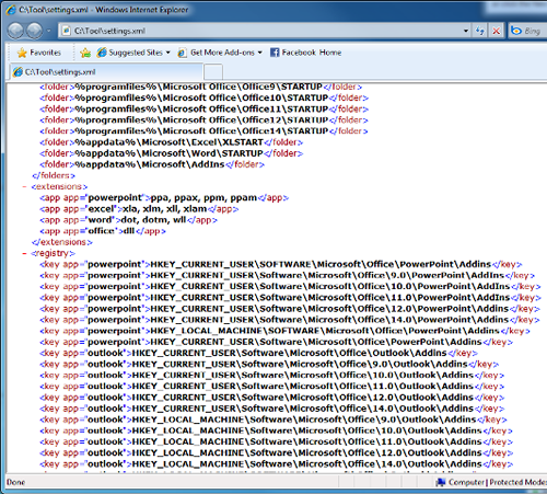 SQLAuthority News - Office 2010 Readiness Check - Are you ready for Office 2010? OEAT_Scan_Settings 