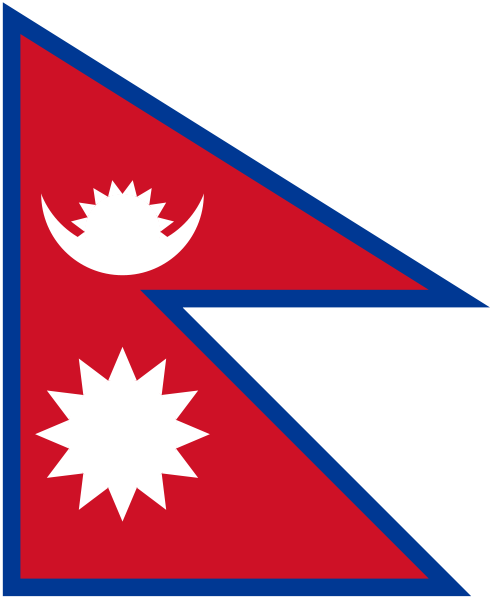 SQLAuthority News - Tips for Traveling to Nepal nepalflag 